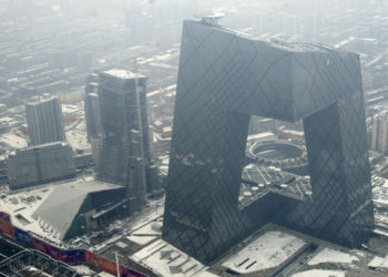 KPCh-Propaganda auf Hochtouren zu COVID-19, Südchinesisches Meer, Auslandsinvestitionen