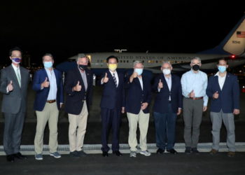 6 US-Gesetzgeber treffen auf unangekündigter Reise in Taiwan ein