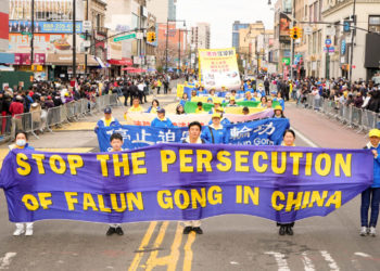 2.000 März in New York, um die Plight of Faith Group in China hervorzuheben