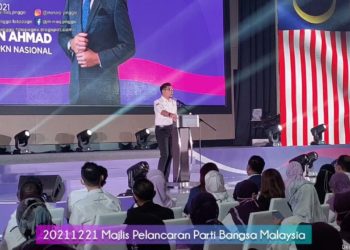 20211221 Majlis Pelancaran Parti Bangsa Malaysia – The Great Reset 2030