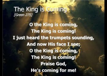 A KEY to a Confusing Verse…..FOUND!!!!!!