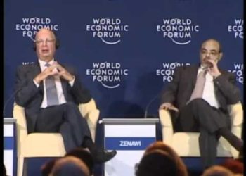 Africa 2012 – Africa's Leadership and Social Entrepreneurs Award for Africa 2012