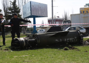 Angriff auf den Bahnhof von Kramatorsk: Der Schlüssel zur Suche nach den Tätern