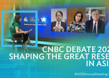 CNBC Debate: Shaping the Great Reset in Asia (Replay)