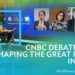 CNBC Debate: Shaping the Great Reset in Asia (Replay)