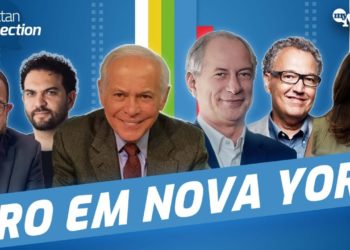 Ciro Gomes sozinho na 3ª Via? | Big Techs | Diferenças entre China e Rússia | Manhattan Connection