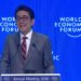 Davos 2019 – Special Address by Shinzo Abe, Prime Minister of Japan