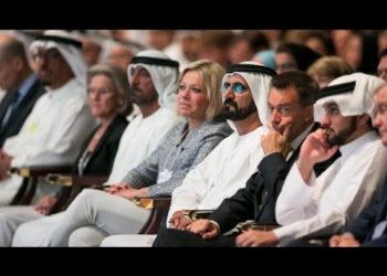 Dubai 2016 – Opening Plenary: Leading into the Future