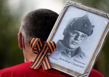 Gedenkmarsch "Unsterbliches Regiment" dieses Jahr wieder im traditionellen Format