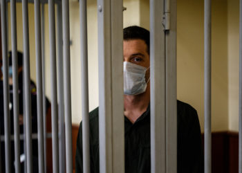 Gefangenenaustausch zwischen Russland und USA: Konstantin Jaroschenko gegen Trevor Reed