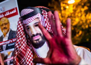 Israel wünscht sich bessere Beziehungen zwischen USA und Saudi-Arabien