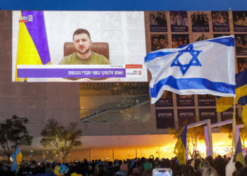 Israelische Freiwillige sollen an der Seite der ukrainischen Armee gegen Russland kämpfen