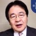 Japan's Great Reset | DAVOS AGENDA 2021