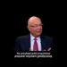 Klaus Schwab – The Best Of (napisy PL)