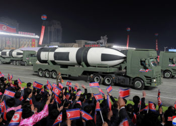 Nordkorea will Atomwaffenprogramm schneller vorantreiben