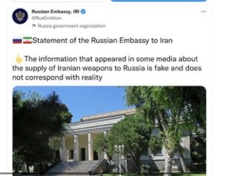 Russische Botschaft in Iran weist Berichte über Erhalt von Waffen für Einsatz in der Ukraine zurück