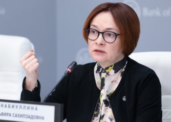 Russische Zentralbank: Werden Inflation nicht um jeden Preis bekämpfen