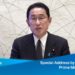 Special Address by Kishida Fumio, Prime Minister of Japan | Davos Agenda 2022