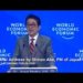 Special Address by Shinzo Abe, Prime Minister of Japan