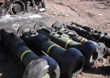 USA können Waffenlieferungen an die Ukraine nicht nachverfolgen