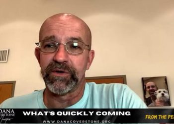 What’s Coming Quick – From the Perch