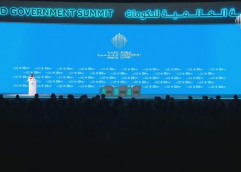 World Government Summit 2022 Livestream: Day 1