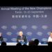 "Shaping the Fourth Industrial Revolution"