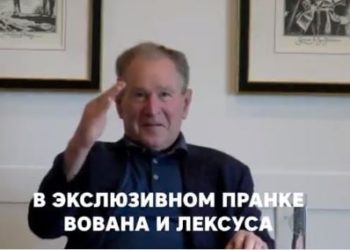 Gute Trauer.  Der frühere Präsident George W. Bush wird von russischen Radio-Scherzen punkig gemacht – und grüßt sie dann (VIDEO)