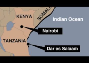 Al-Qaeda | '98 embassy bombings, USS Cole attack & September 11, 2001 +Where OKC bombing of '95 fits