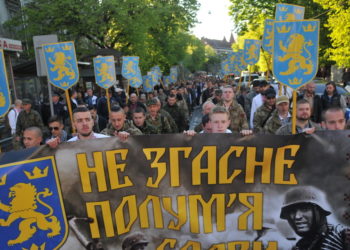 Die Ukraine, die Deutschen und der Faschismus. Von einer wechselseitigen Beziehung