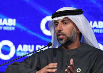 Emirate: NOPEC-Gesetz im US-Kongress könnte die Ölpreise um 300 Prozent in die Höhe treiben