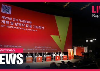 [FULL] ARIRANG NEWS : Pres.-elect Yoon Suk-yeol to hold summit with U.S. Pres. Biden in Seoul on…