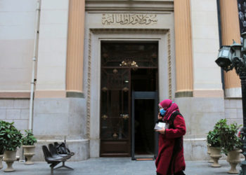 Nach kurzem Aufschwung: Ägyptens Wirtschaft leidet an Auswirkungen der Ukraine-Krise