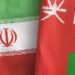 Iran und Oman kommen bei Gesprächen über gemeinsame Förderung an Hengam-Ölfeld voran