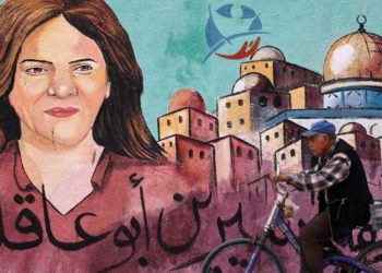 Israel in Alarmbereitschaft: Abertausende bei Beerdigung der ermordeten Journalistin in Jerusalem