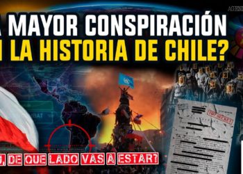 ???? La Mayor Conspiración en la Historia de Chile? | El Origen de la CC #contracultura