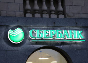 Neue EU-Sanktionen: Russlands größte Bank von SWIFT getrennt