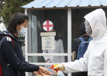 Nordkorea meldet erste COVID-19-Fälle