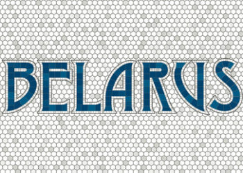 Norwegen benennt Weißrussland offiziell in Belarus um