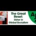 The Great Reset: Usher in Global Socialism