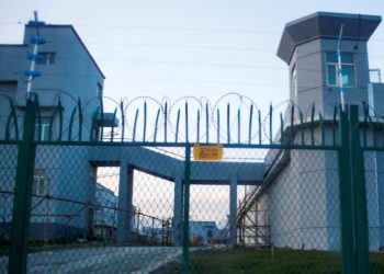 Die USA und andere ersuchen IAO-Mission in China, mutmaßliche Missbräuche in Xinjiang zu untersuchen