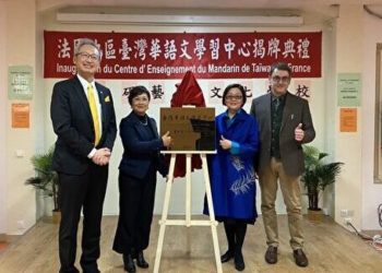 The opening of a second Taiwan Chinese Language Center in France, Paris, on April 9, 2022. Taiwan expects to expand 100 Chinese Language Centers around the world within five years to promote Chinese language education. (Courtesy of Taiwan Representative Office)