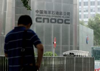 US-Gesetzgeber verurteilen grünes Licht von Biden Admin für chinesische Militärinvestitionen