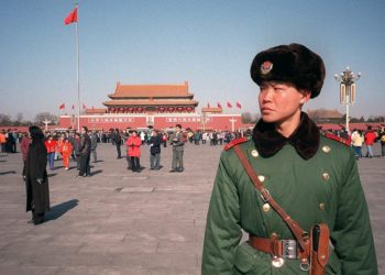 Gremium warnt vor „chinesischer Subversion“ der US-Wirtschaft