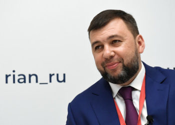 DVR-Chef: Syrien kündigt Beginn des Verfahrens zur Anerkennung der DVR an