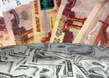 Die USA versuchen, Russlands Absturz zu organisieren: So vermeidet es ihn