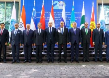 Iran schlägt gemeinsame Währung in Shanghaier Organisation für Zusammenarbeit vor