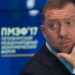 Milliardär Deripaska: Russlands Wirtschaft ist widerstandsfähiger als erwartet