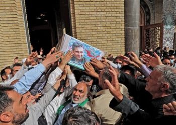 NYT-Bericht: Israel steckt hinter Giftanschlägen auf zwei iranische Wissenschaftler