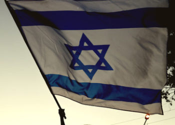 Nach Anschlagsserie: Inhaftierte "Mossad-Agenten" sollen Mordaktionen in Iran geplant haben